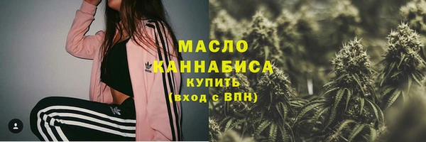 герыч Семилуки