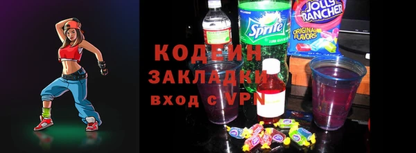 метадон Семёнов