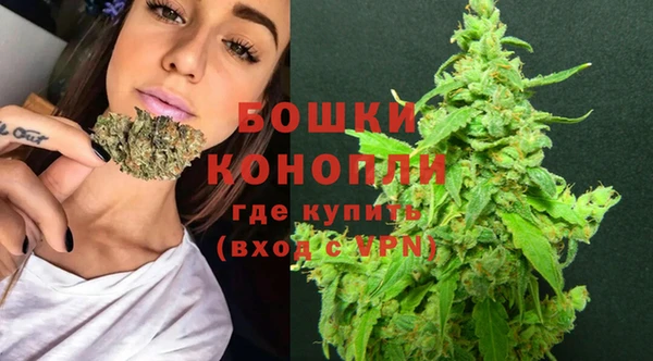 ALPHA-PVP Абдулино