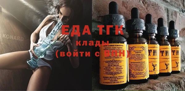 PSILOCYBIN Абинск