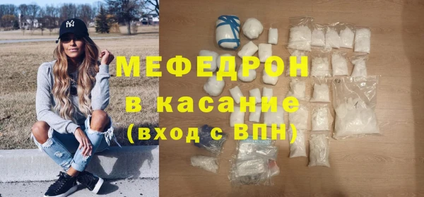 PSILOCYBIN Абинск