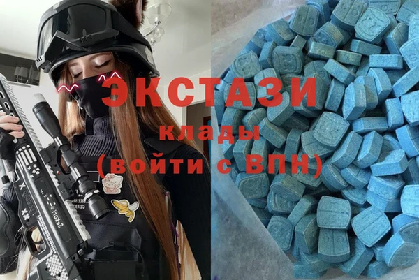 PSILOCYBIN Абинск