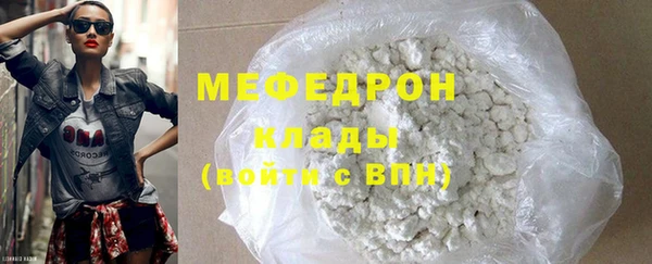 метадон Семёнов