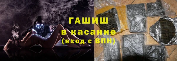 PSILOCYBIN Абинск