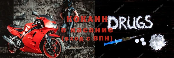 PSILOCYBIN Абинск