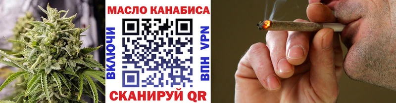 kraken онион Змеиногорск ТГК концентрат